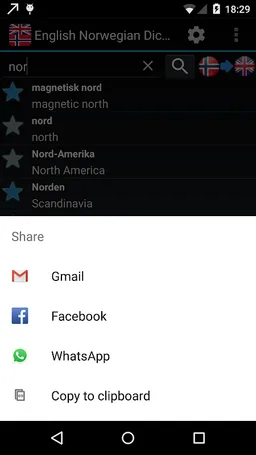 Offline English Norwegian Dictionary screenshot 4