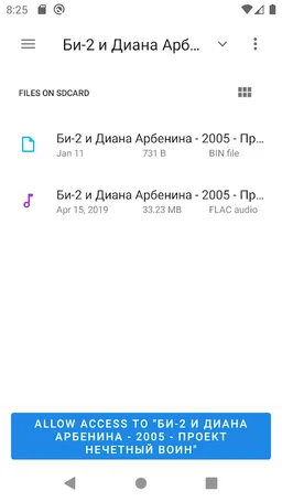 Flac Cue Splitter screenshot 4