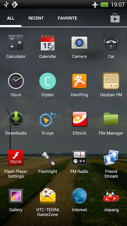 Holo Launcher for Froyo screenshot 2