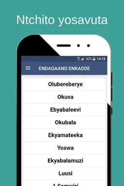 Baibuli y'Oluganda / Luganda Bible screenshot 3