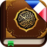Le Coran gratuite. Audio Texte icon
