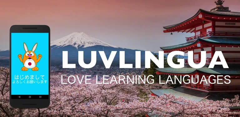 Learn Japanese Speak Language cover image