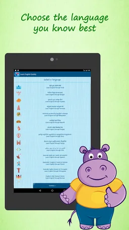 Learn English Quickly screenshot 19