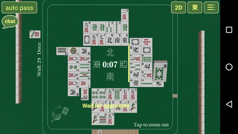 Red Mahjong GC screenshot 3