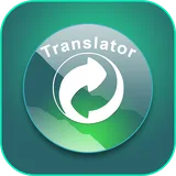 All Languages Translator icon