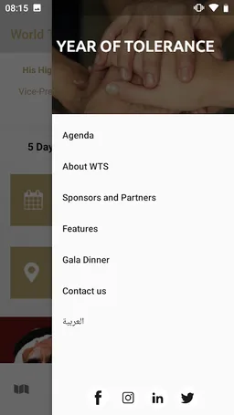 World Tolerance Summit screenshot 1