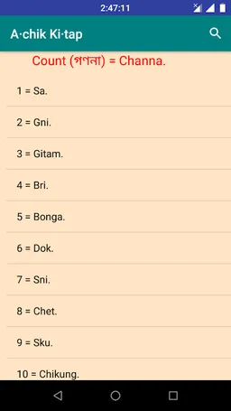 A·chik Ki·tap screenshot 5