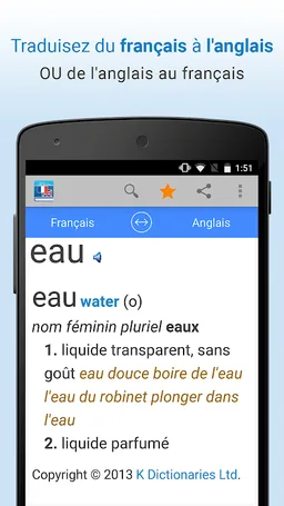 Français-Anglais Traduction screenshot 9