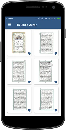 15 line Hafizi Quran screenshot 2