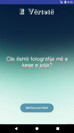 Sille shishen screenshot 2