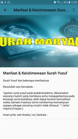 SURAH MARYAM mp3 screenshot 2