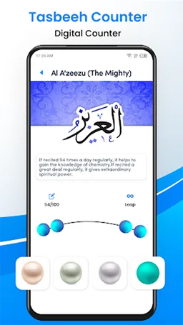 Al Quran - Islam Pro 360 screenshot 2