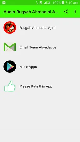 Offline Audio Ruqyah Sheikh Ahmad al Ajmi screenshot 1