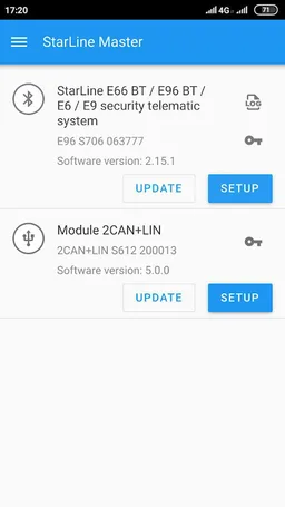 StarLine Master screenshot 11