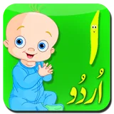 Urdu Alphabets Tracing app icon