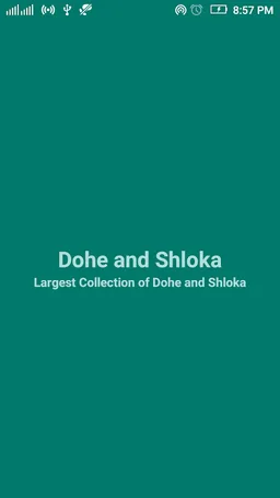 Dohe and Shloka दोहे और श्लोक screenshot 3