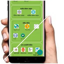 School Browser screenshot 2