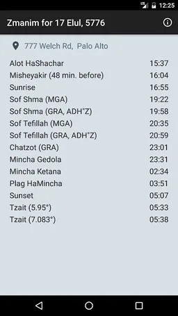 Find a Minyan screenshot 4