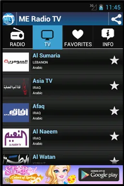 ME Radio TV screenshot 5