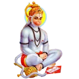 श्री हनुमान साधना icon