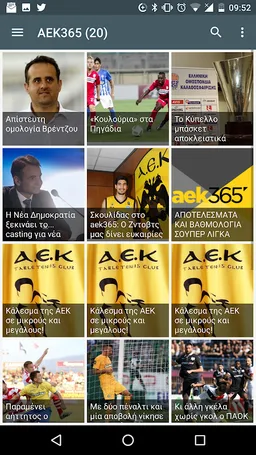 AEKara News screenshot 2