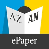 AZ/AN E-Paper icon