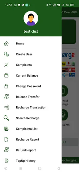 Recharge Soft screenshot 5