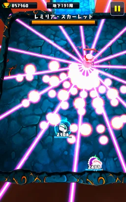 東方DungeonDive screenshot 11