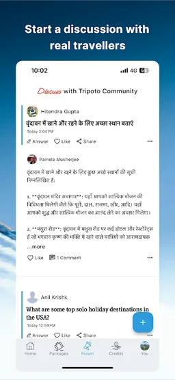 Tripoto: Travel Planner screenshot 2