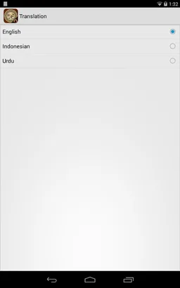 Hadith Collection Pro screenshot 6