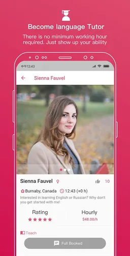 Ditsay-Language Exchange: Learn Languages screenshot 5