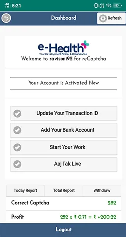 Work From Home - Captcha Jobs screenshot 4