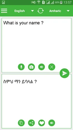 All Language Translator screenshot 1