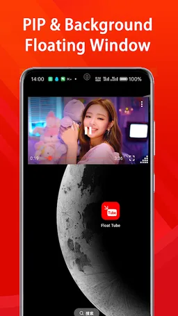 FloatTube-Background PlayVideo screenshot 7