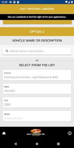 NetLube Gulf Western Australia screenshot 8