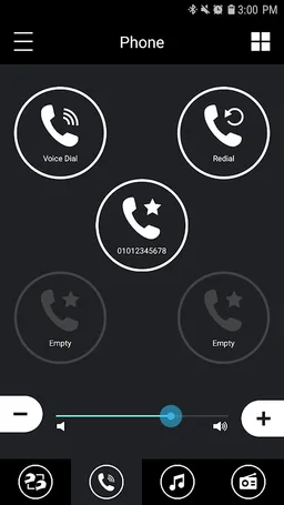 Sena SF Utility screenshot 8