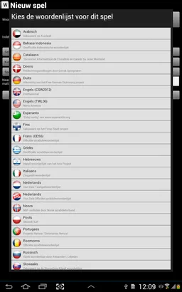 Webfeud Crosswords screenshot 4