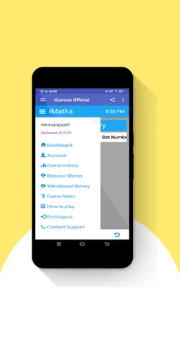 iGames Official - info and learning app screenshot 1