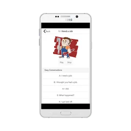 English job screenshot 3