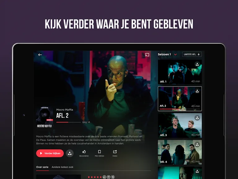Videoland screenshot 2