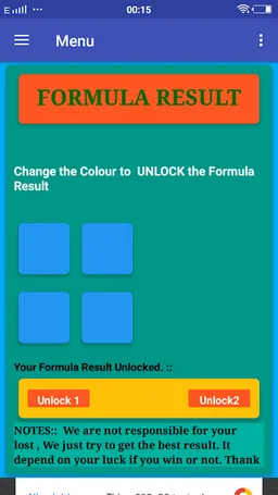 Shillong teer calculator screenshot 4