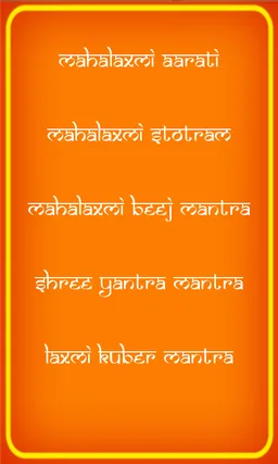 mahalaxmi screenshot 1