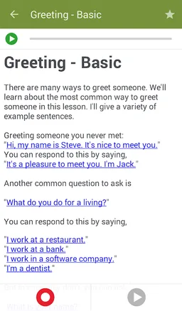 Learn to Speak English screenshot 3