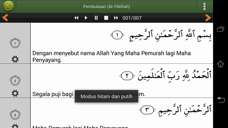 Al'Quran Bahasa Indonesia Advanced screenshot 3
