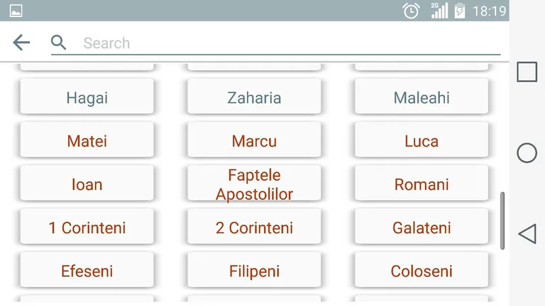 Biblia Cornilescu Romana screenshot 9