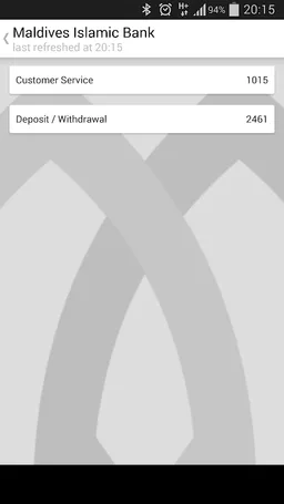 MV Queue Status screenshot 9