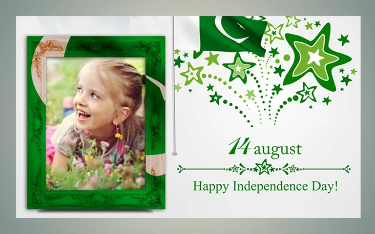 14 August Photo Frame dpmaker screenshot 2