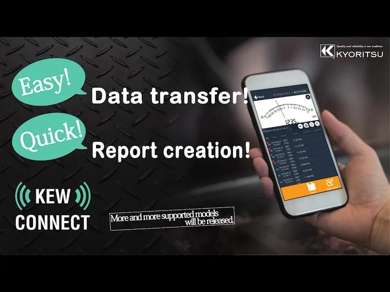 KEW Smart Advanced screenshot 9