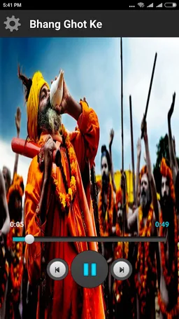 Shiv Kawad Ringtones screenshot 4