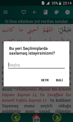 Səhih Dua və Zikrlər screenshot 6